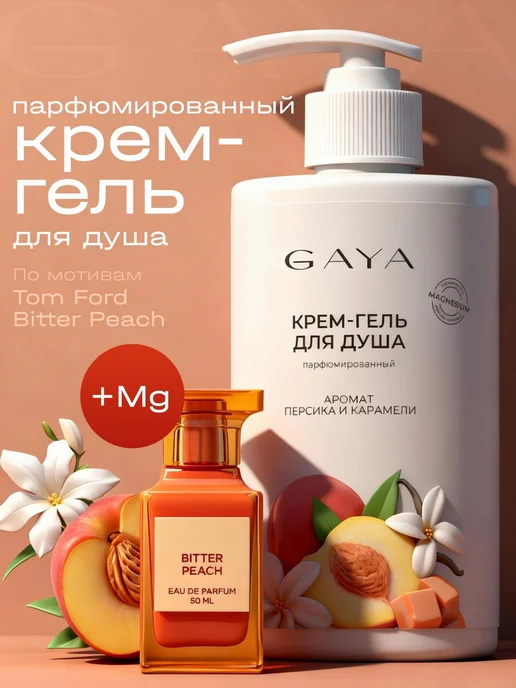 Әжесі мен ұлы арасындағы жыныстық қатынас Жануарлар порносы