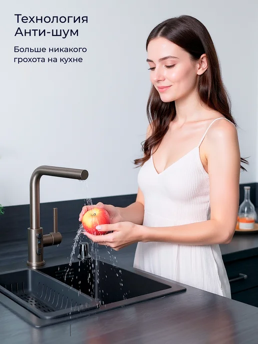 BAUHEIM Мойка для кухни нержавеющая сталь 50*50, 60x50, фото 2