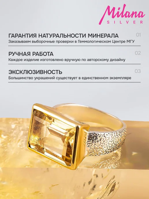 Milana silver Брошь серебро с жемчугом, марказитом, фианитом, серебристый, фото 6