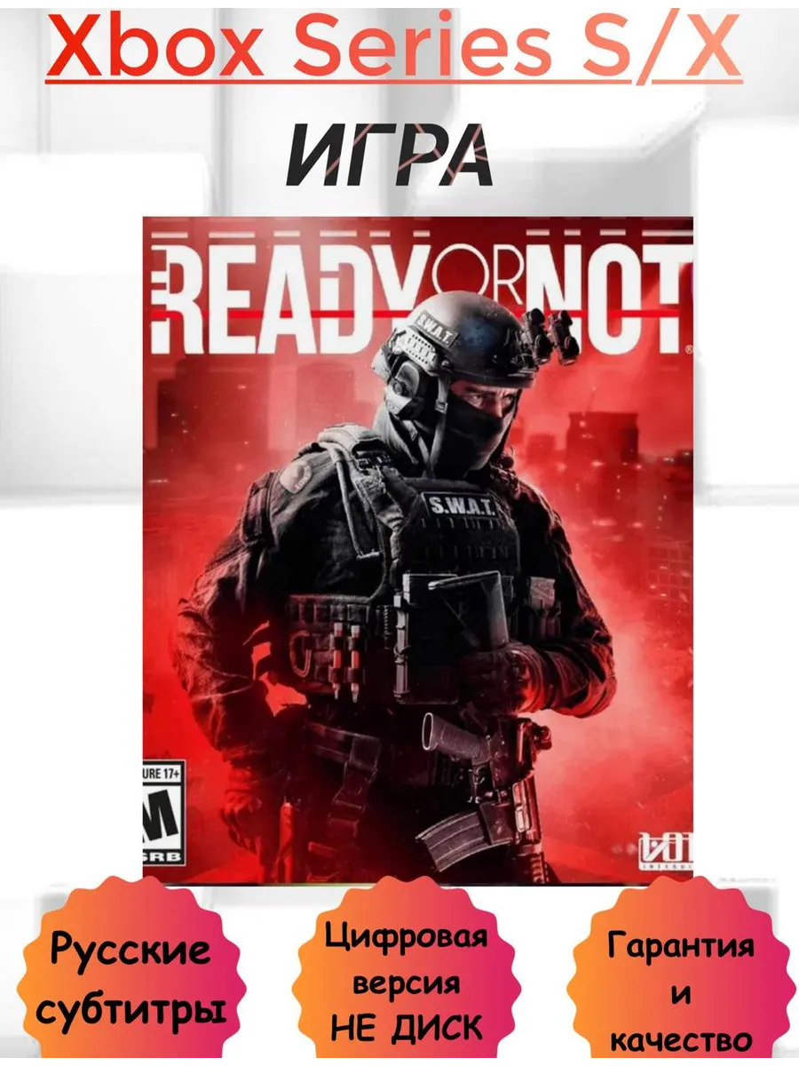 Ready or Not Xbox Series X/S