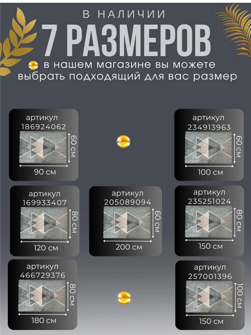 Espair Shop Коврик для кухни на пол и ванной диатомитовый 180х80см, серый, фото 3