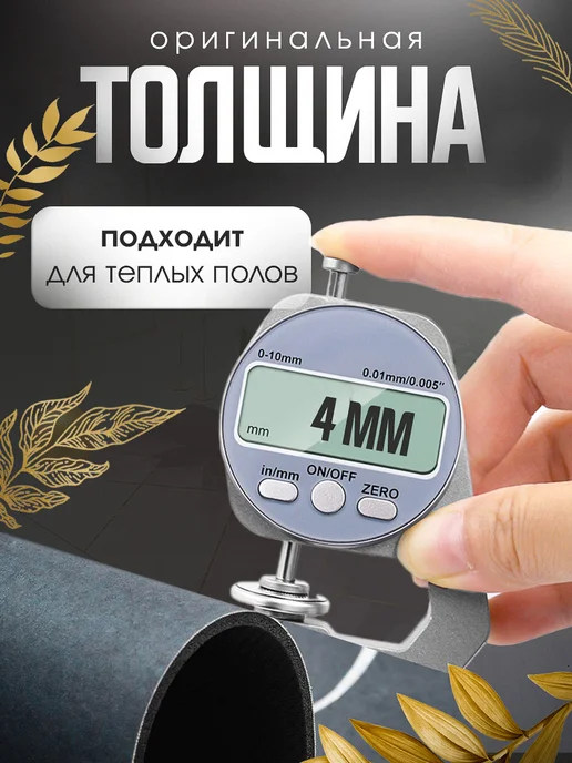 Espair Shop Коврик для кухни на пол и ванной диатомитовый 180х80см, серый, фото 6