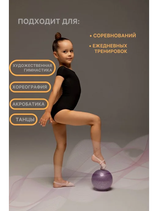 Tiyammi Полупальцы для гимнастики, бежевый, фото 3