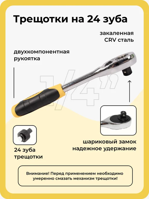 JNTRD набор инструментов 53 предмета, черный, фото 6