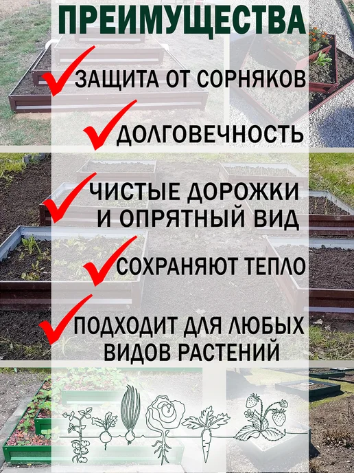 Челны грядки Клумба 2х ярусная, желтый, фото 2