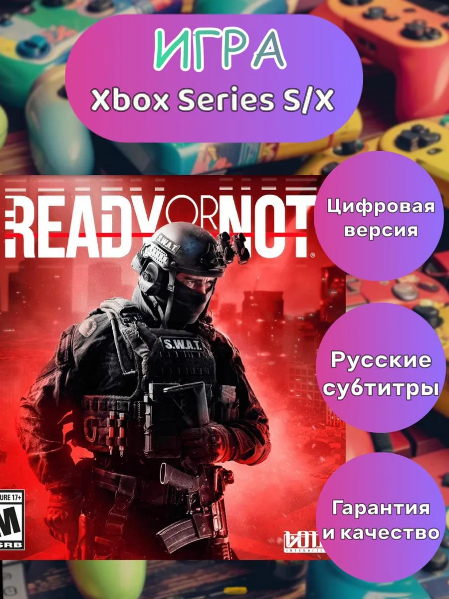 Игра Ready or Not Xbox Series X/S