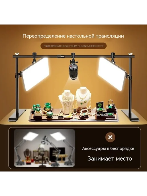 Плоская лампа 12 дюймов, Трехцветная фокусировка, фото 4