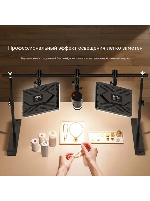 Плоская лампа 12 дюймов, Трехцветная фокусировка, фото 5