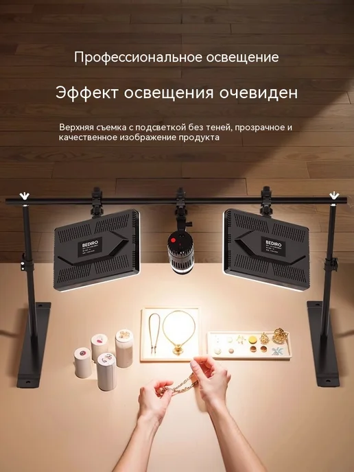 Плоская лампа 12 дюймов, Трехцветная фокусировка, фото 8