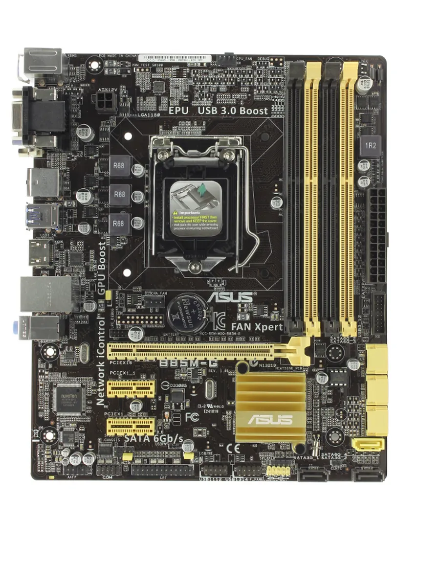 Материнская плата ASUS B85M-G