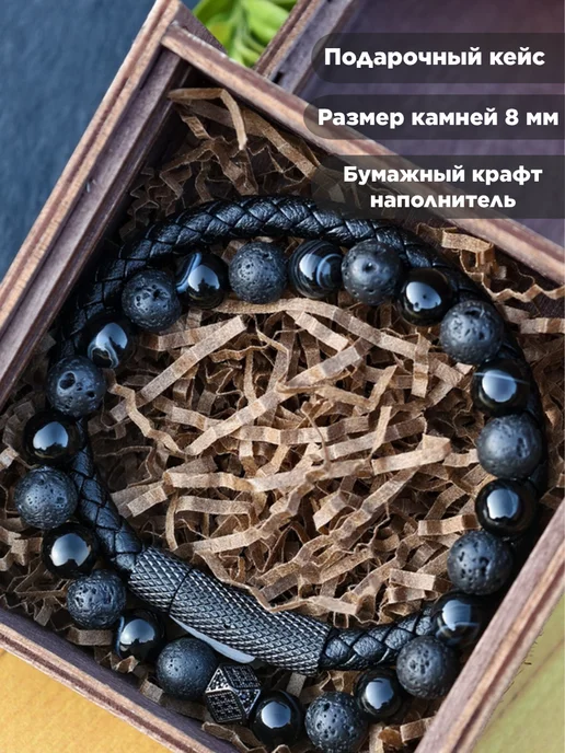 TALISMAN. Браслет из натуральных камней, черный, фото 2