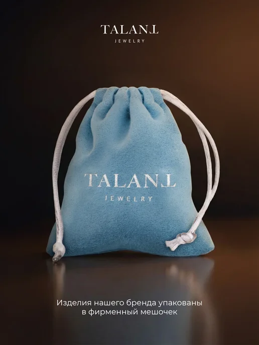 TALANT Серебряная брошь 925 с фианитами и эмалью Лимон, серебристый, фото 5