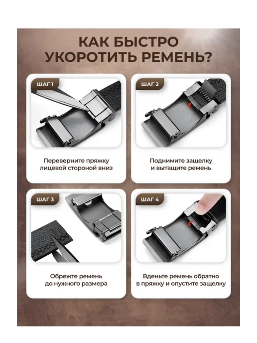 Ремень мужской натуральная кожа ремень кожанный автомат, синий, фото 6