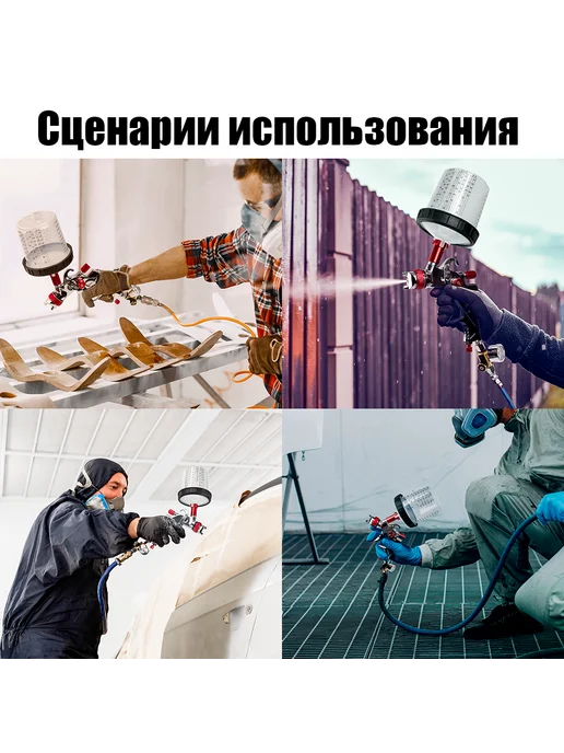 Манометр для краскопульта с европейским интерфейсом G1 4, желтый, фото 8