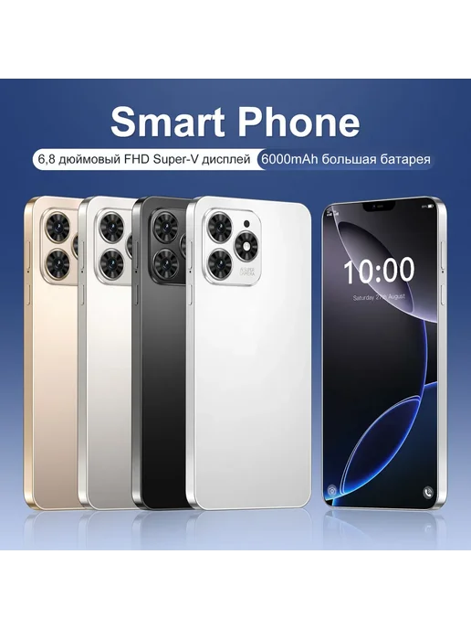 Смартфон Spark 20 Pro 12/12 ГБ, синий, фото 2