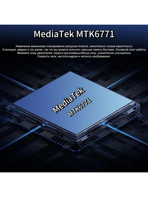 Смартфон Spark 20 Pro 12/12 ГБ, синий, фото 4