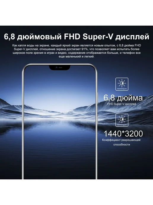 Смартфон Spark 20 Pro 12/12 ГБ, синий, фото 5
