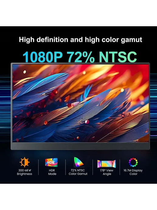 Unew 15,6 - дюймовый монитор 120HZ, черный матовый, черный, фото 4