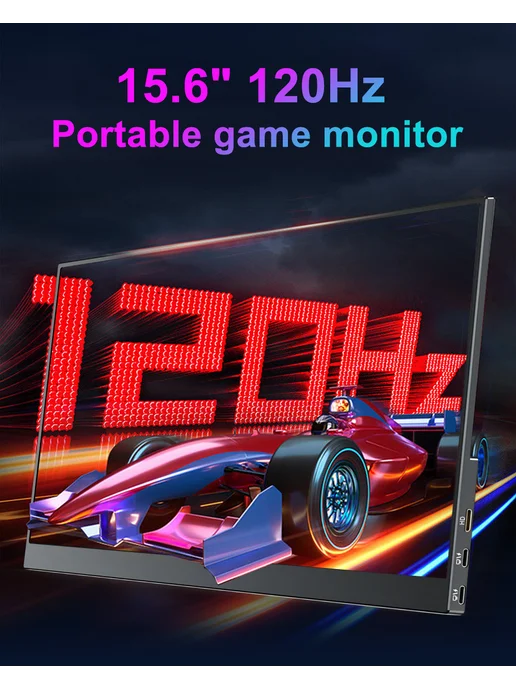 Unew 15,6 - дюймовый монитор 120HZ, черный матовый, черный, фото 8
