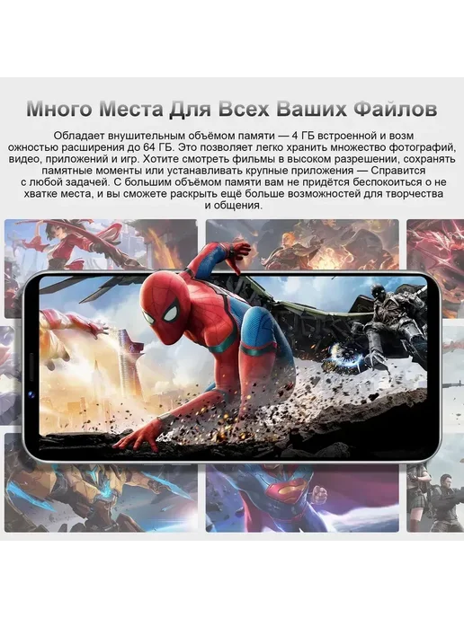 Смартфон Infinix I16 Pro Max 12/512 ГБ, черный, фото 4