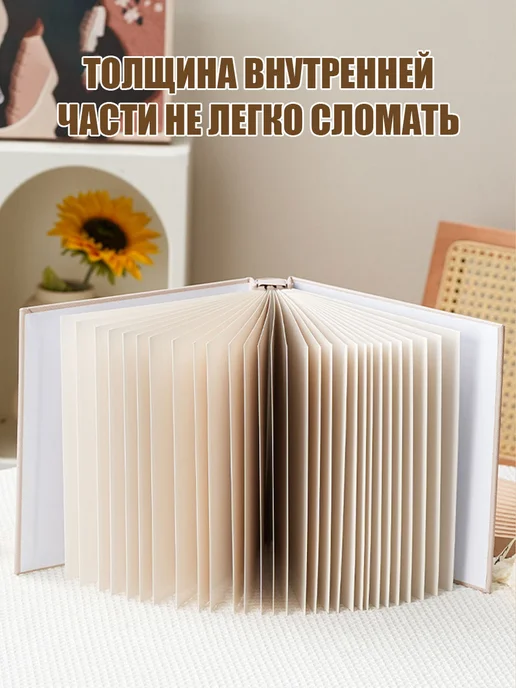 YOUNIC Фотоальбом 10х15 семейный для фотографий, 10x15, фото 6