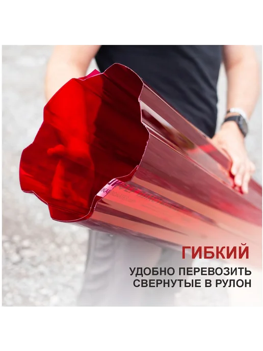 Plastilux Поликарбонат монолитный профилированный для террас 10 шт, 10 шт, фото 2