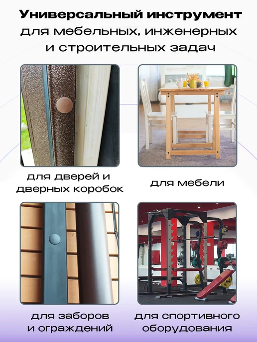 Lamel66 Заглушка под отверстие ультратонкая D16 мм серая, 8 шт, 8 шт, фото 2