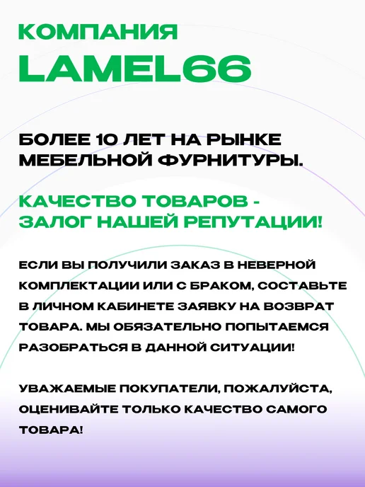 Lamel66 Заглушка под отверстие ультратонкая D16 мм серая, 8 шт, 8 шт, фото 8
