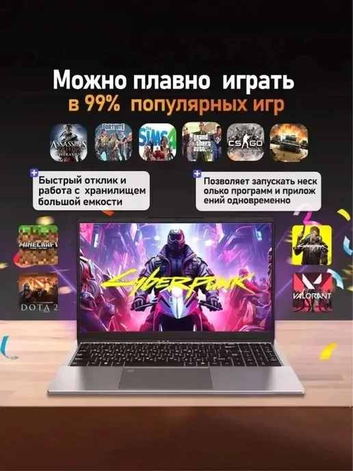 SANCYT Ноутбук для работы иучебы 15 6-дюймовый 16GB DDR4 SSD 2048GB, 16GB, 2048GB, фото 5
