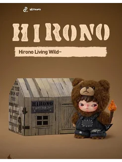 POPMART HIRONO Living Wild 灯塔貝殻トレイ Плюшевая кукла POP MART: Hirono Living Wild 