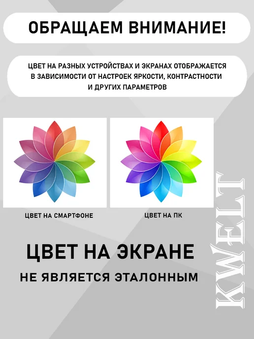Kwelt Медицинская карта и сертификат о прививках, голубой, фото 8
