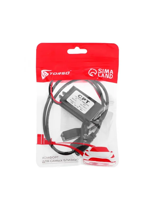 TORSO Преобразователь напряжения 12 - 5 В, 2 USB, 3 А, вариант, фото 5
