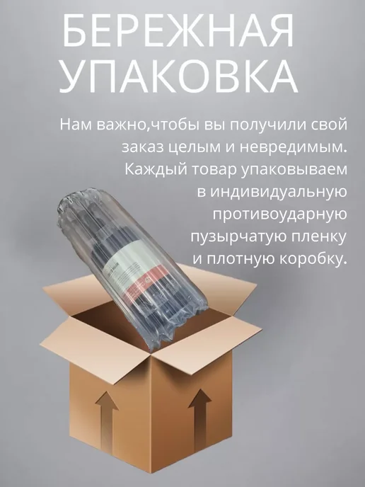 INsight Лак для волос сильной фиксации ECOSPRAY STRONG HOLD, 250 мл, 250 мл, фото 2