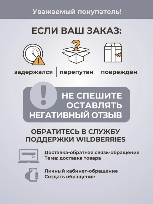 НОВОХИМ Россия Грунтовка для стен под обои Концентрат 3 кг, 1 кг, фото 6