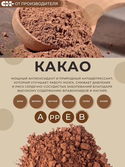 Сибирская клетчатка Готовый завтрак Хрустлайт ассорти, 5 штук, вариант, фото 4