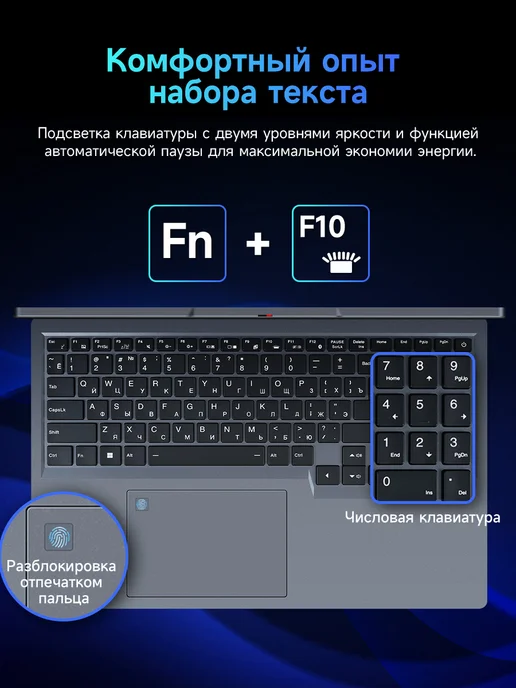 VANIWIN Игровой ноутбук core i7, 16+512 ГБ, NVIDIA GTX1060 6GB, 512 ГБ, 6 ГБ, фото 7