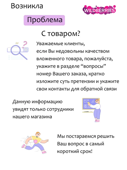 VORMANN Ручка откидная для погреба 100х80х1,5 мм, 135x105x1.75 мм, фото 4