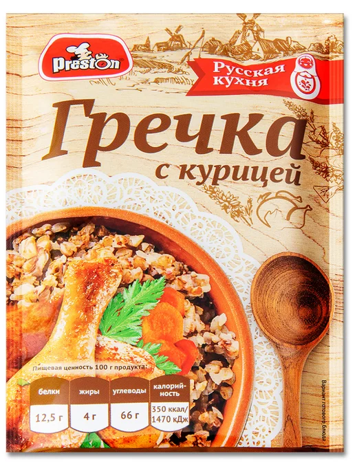 Preston Гречка быстрого приготовления 4 вкуса, 20шт по 40г, 40 г, фото 4