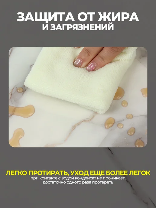 Самоклеящиеся панели для стен 30*60см 25шт, 30x60 см, 25 шт, фото 7