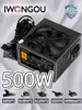 Блок питания для компьютера 500W, бесшумный вентилятор IWONGOU 467252116 купить за 1 658 ₽ в интернет‑магазине Wildberries