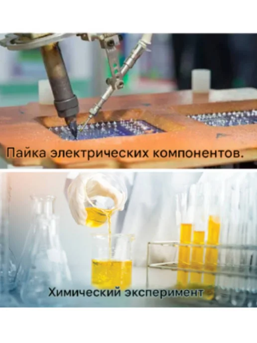 Нагревательная паяльная пластина, белый, фото 4