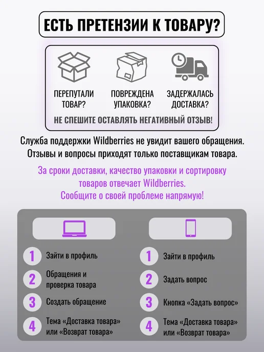 Фреза лепестковая "Гусиные лапки" 4х ряд S32 L410 мм, 2 шт, фото 6