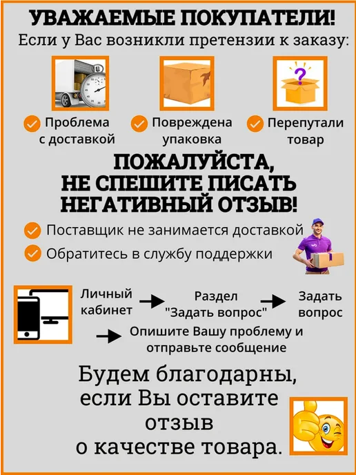 AGA Антифриз розовый, G12 LEC-ll, -50C +129C, 10 кг, 10 кг, фото 4