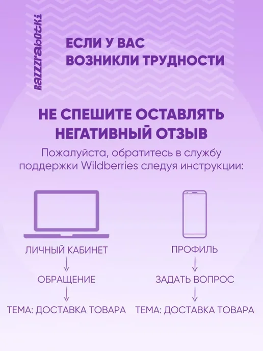 Чистое счастье Подарочный новогодний набор бомбочек для ванны 6 шт, 6 шт, фото 6