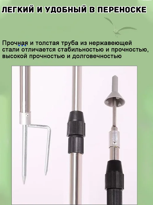 Стойки телескопические для палатки и тента,навеса, шатер, серый, фото 4