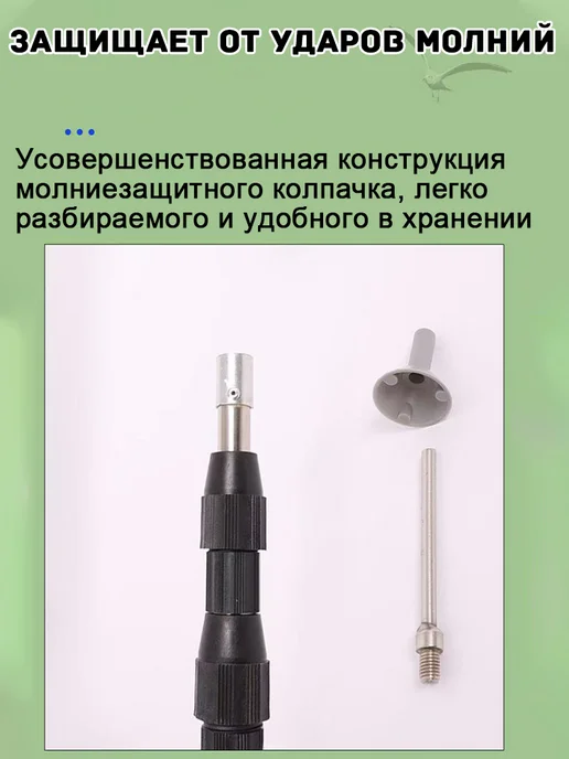 Стойки телескопические для палатки и тента,навеса, шатер, серый, фото 5
