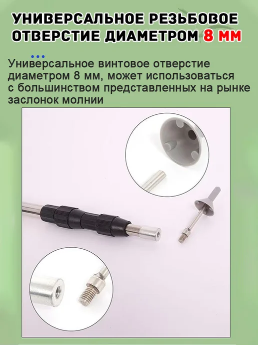 Стойки телескопические для палатки и тента,навеса, шатер, серый, фото 6