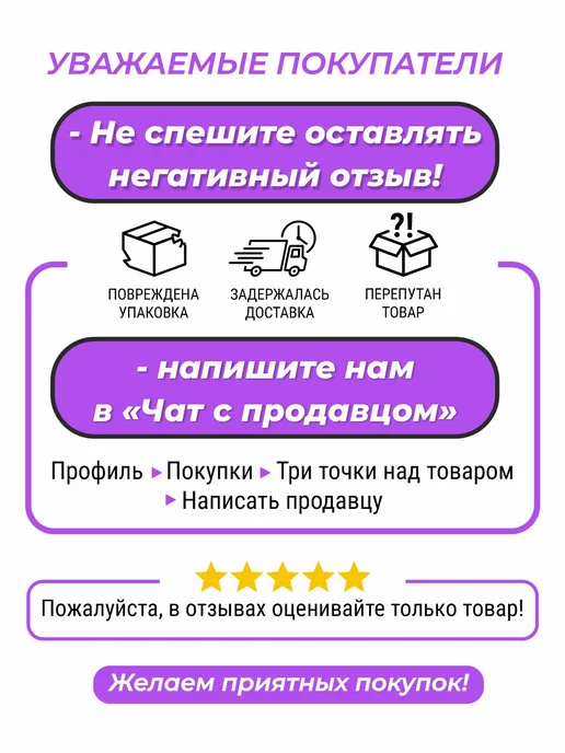 Оптмаркет Термос металлический для сублимации, белый, фото 5