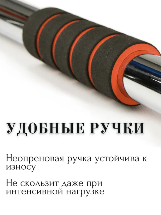 AMETIST Турник раздвижной в дверной проем 80- 130 см, серый, фото 3