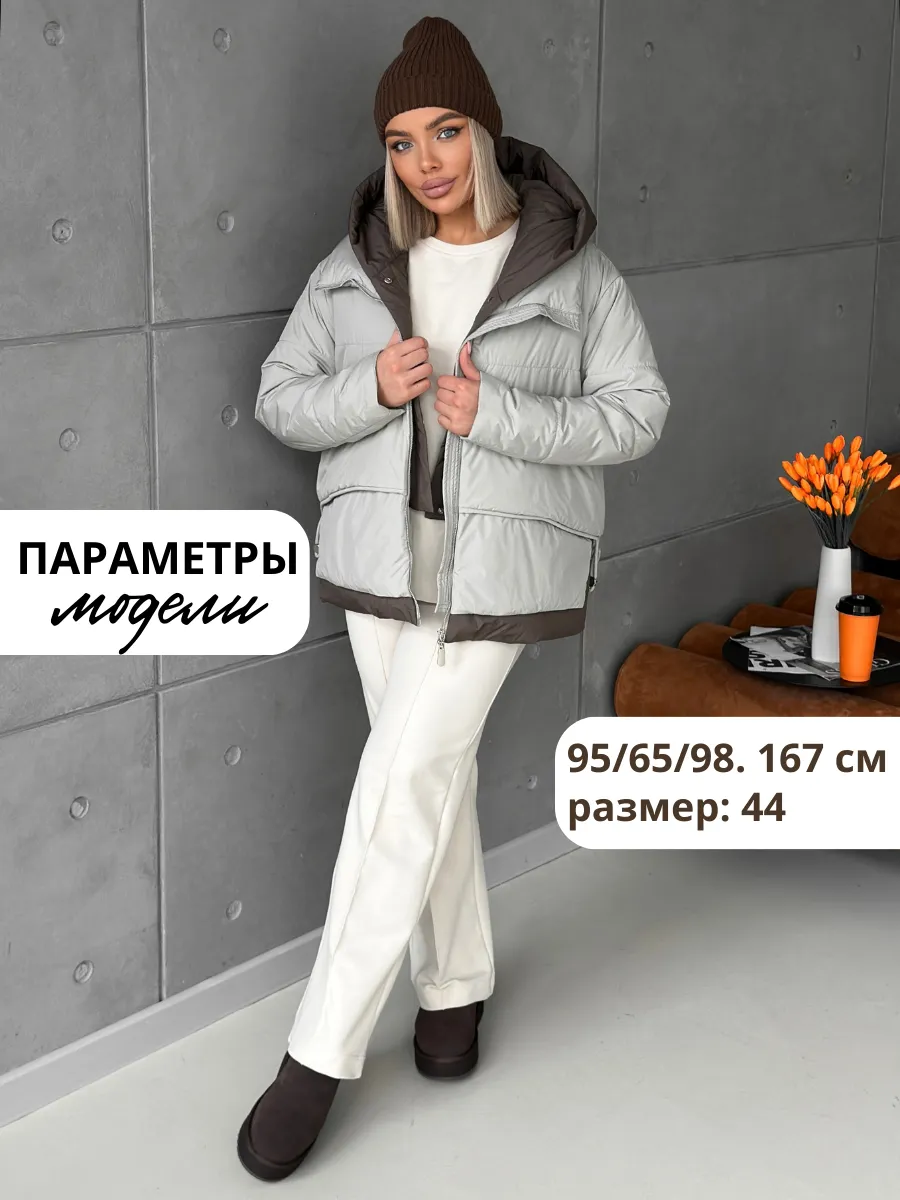 Куртка демисезонная с капюшоном больших размеров — фото 3